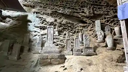 秩父札所三十二番　法性寺(埼玉県)