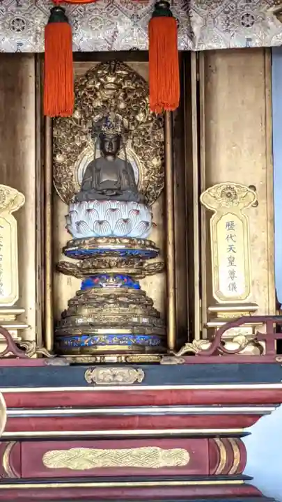 白雲寺(愛知県)