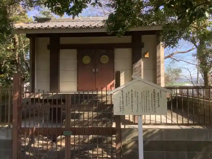 菟足神社のその他建物