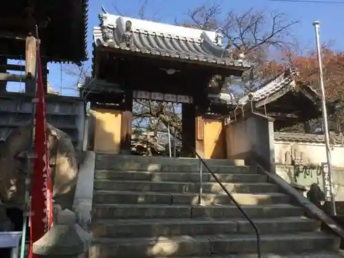 聖天山正圓寺(大阪府)