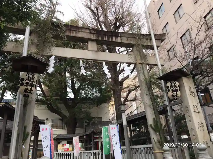 鳥越神社の鳥居