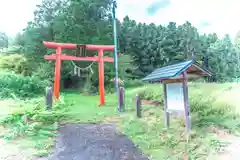 新山神社(宮城県)