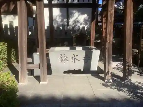 味鏡山 護國院の手水舎