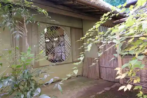 祇王寺のその他建物