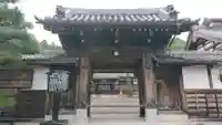 清凉寺の山門・神門