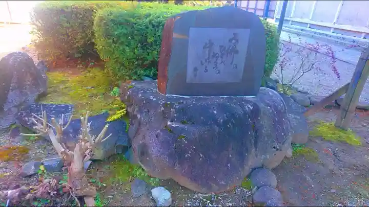 橘寺のその他建物