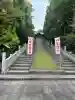 備後護國神社(広島県)