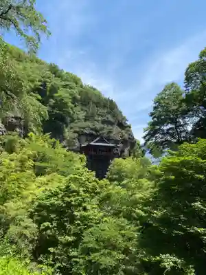 釋尊寺(長野県)