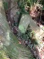 八幡大神(千葉県)