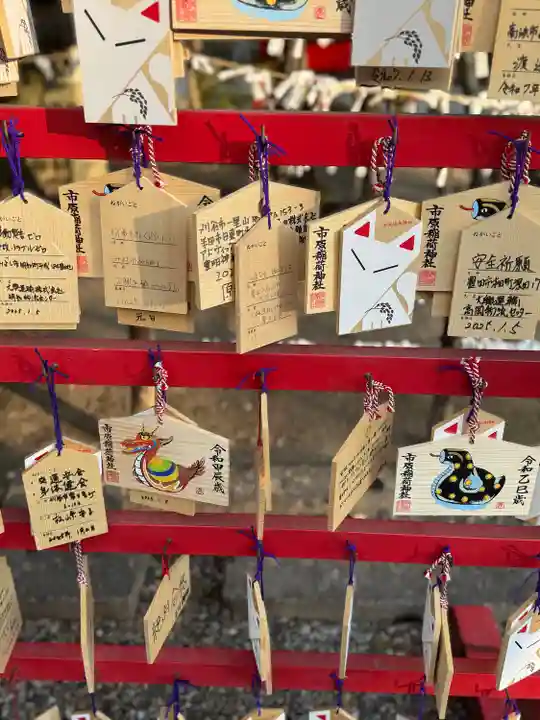 市原稲荷神社(愛知県)