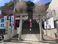 徳島眉山天神社の鳥居