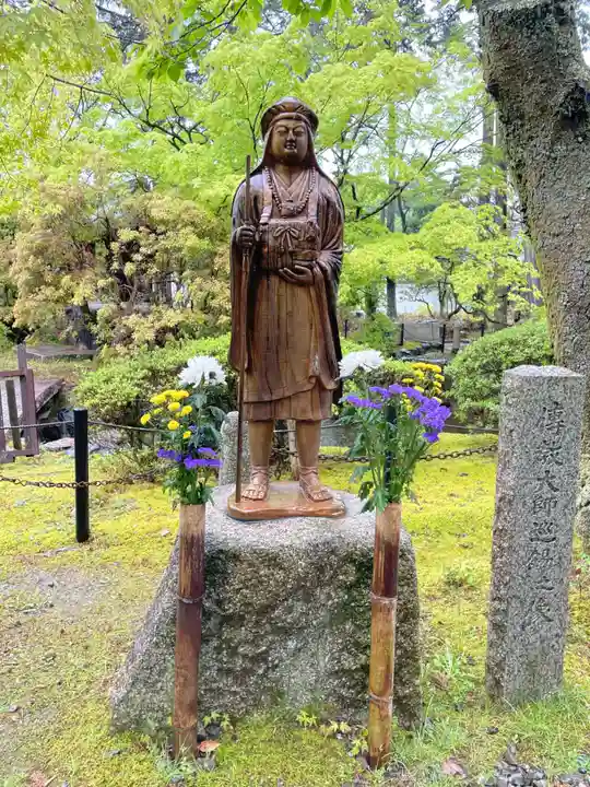 真正極楽寺(真如堂)(京都府)