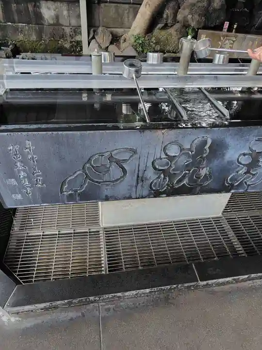 成田山深川不動堂(新勝寺東京別院)(東京都)