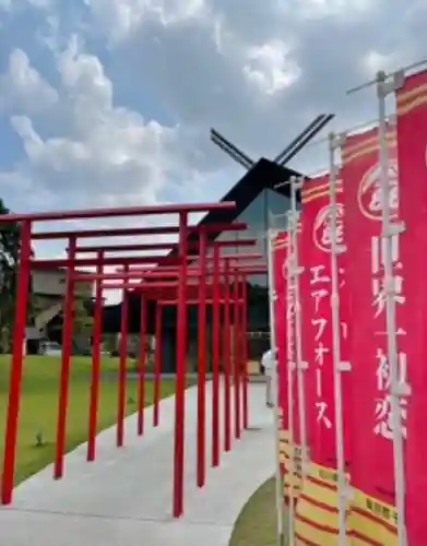 武蔵野坐令和神社の鳥居