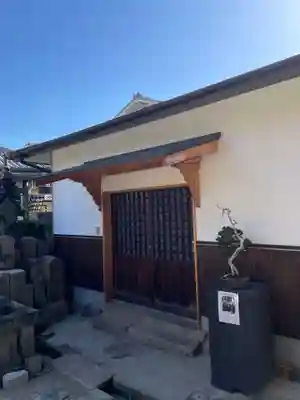 法徳寺(奈良県)