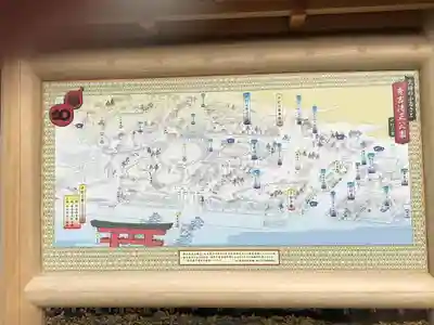 豊國神社(愛知県)