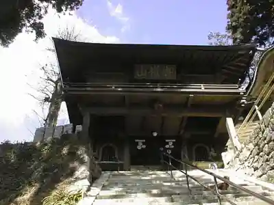修禅寺(山口県)