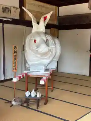菟足神社(愛知県)