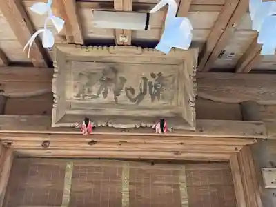 潮山神社のその他建物