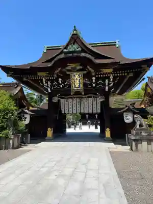 北野天満宮(京都府)
