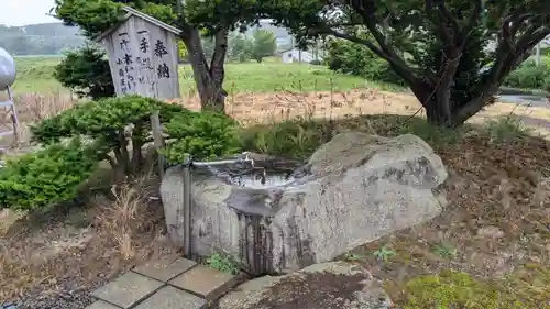 音江神社の手水