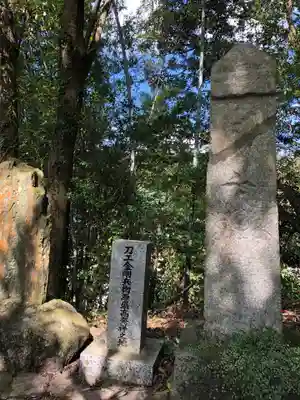宝満宮竈門神社のその他建物