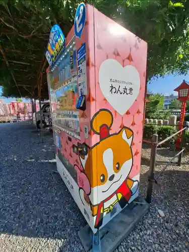 猿田彦神社(愛知県)