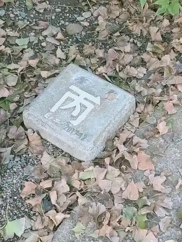 香取神社のその他建物