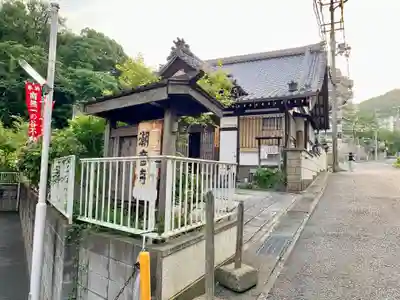 潮音寺のその他建物
