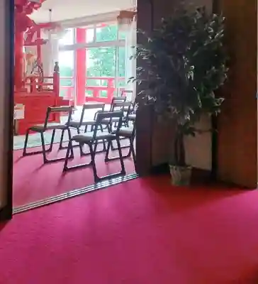 白狐山光星寺(山形県)