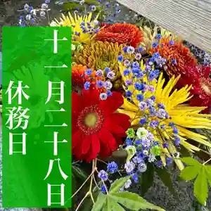 豊景神社のその他建物(2022年11月28日(月) 07時33分18秒投稿)