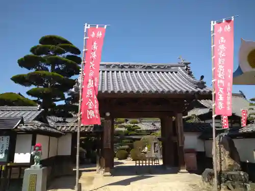 多聞寺の山門