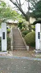 菊蓮寺の山門