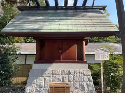 廣田神社(兵庫県)