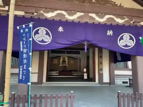 川崎大師（平間寺）の{uncategorized: "未分類", other: "その他", undefined: "問題あり", building: "その他建物", grave: "お墓", sacred_gate: "鳥居", guardian: "狛犬", statue: "像", buddha: "仏像", history: "歴史", nature: "自然", garden: "庭園", animal: "動物", pagoda: "塔", temizu: "手水舎", mountain_gate: "山門・神門", sanctuary: "本殿・本堂", subordinate: "末社・摂社", art: "芸術", scenery: "景色", jizo: "地蔵", ema: "絵馬", goshuin: "御朱印", omikuji: "おみくじ", items: "授与品その他", amulet: "お守り", goshuincho: "御朱印帳", eats: "食事", festival: "お祭り", votive_dance: "神楽", shichigosan: "七五三参", wedding: "結婚式", experience: "体験その他", initially: "初詣", around: "周辺", anti_infection: "感染症対策"}