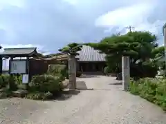 慶徳寺(愛知県)