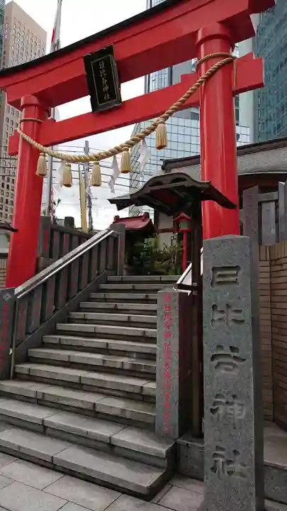 日比谷神社の鳥居
