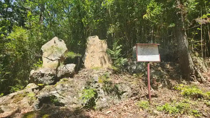 羽黒神社(福島県)