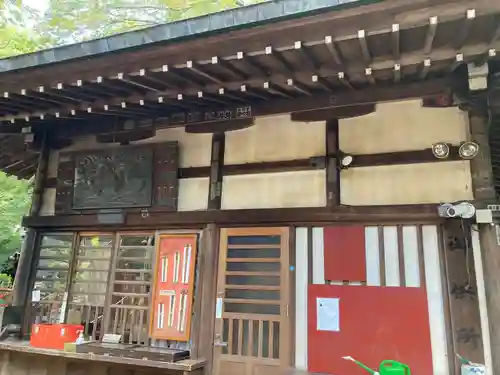 井の頭弁財天（大盛寺）のその他建物