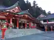 太皷谷稲成神社(島根県)