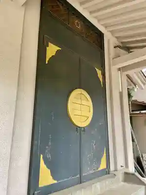 養福寺(東京都)