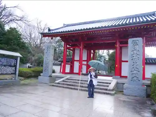 屋島寺(香川県)