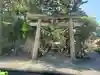 須部神社の鳥居