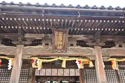 石浦神社(石川県)