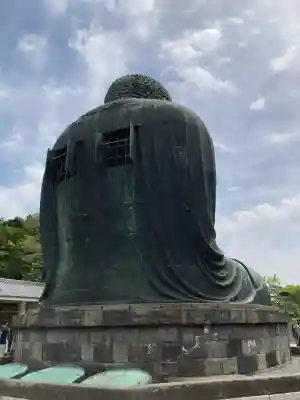 高徳院の{uncategorized: "未分類", other: "その他", undefined: "問題あり", building: "その他建物", grave: "お墓", sacred_gate: "鳥居", guardian: "狛犬", statue: "像", buddha: "仏像", history: "歴史", nature: "自然", garden: "庭園", animal: "動物", pagoda: "塔", temizu: "手水舎", mountain_gate: "山門・神門", sanctuary: "本殿・本堂", subordinate: "末社・摂社", art: "芸術", scenery: "景色", jizo: "地蔵", ema: "絵馬", goshuin: "御朱印", omikuji: "おみくじ", items: "授与品その他", amulet: "お守り", goshuincho: "御朱印帳", eats: "食事", festival: "お祭り", votive_dance: "神楽", shichigosan: "七五三参", wedding: "結婚式", experience: "体験その他", initially: "初詣", around: "周辺", anti_infection: "感染症対策"}