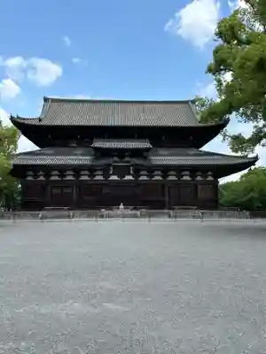 東寺（教王護国寺）(京都府)