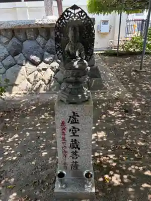 龍泉寺(足利厄除大師)(栃木県)
