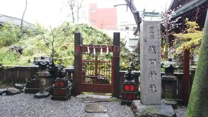 小野照崎神社の自然