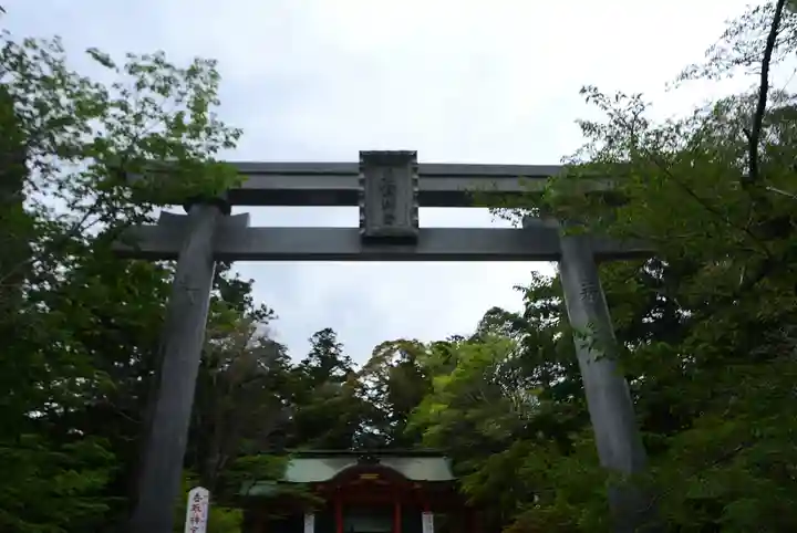 香取神宮(千葉県)