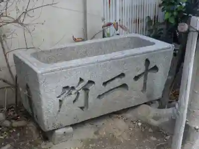 十二所神社の手水舎